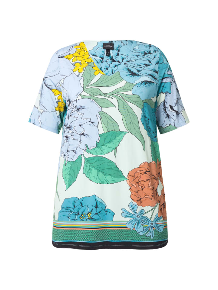 Рубашка в мандариновом цвете Ulla Popken
Рубашка в мандариновом цвете Ulla Popken