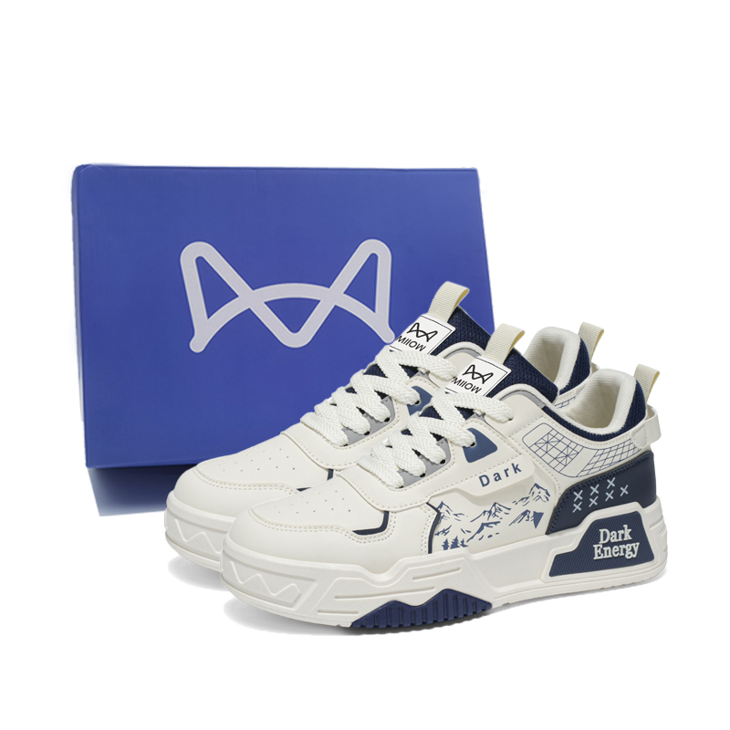 Нескользящие износостойкие низкие кроссовки для скейтбординга, мужская коробка MIIOW, Black Box
Нескользящие износостойкие низкие кроссовки для скейтбординга, мужская коробка MIIOW, Black Box