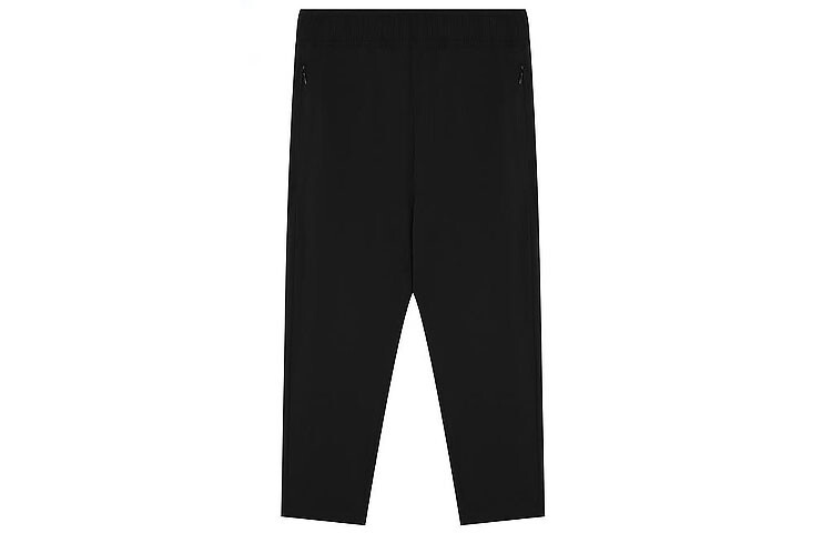 Мужские трикотажные спортивные штаны New Balance, цвет Black
Мужские трикотажные спортивные штаны New Balance, цвет Black