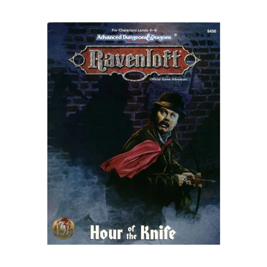 Модуль Hour of the Knife, Ravenloft (TSR)
Модуль Hour of the Knife, Ravenloft (TSR)