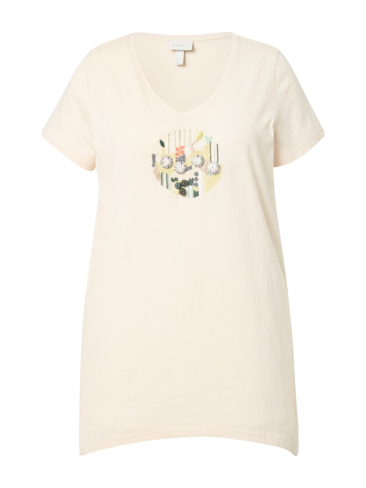 Футболка Ulla Popken, цвет perlweiß
Футболка Ulla Popken, цвет perlweiß