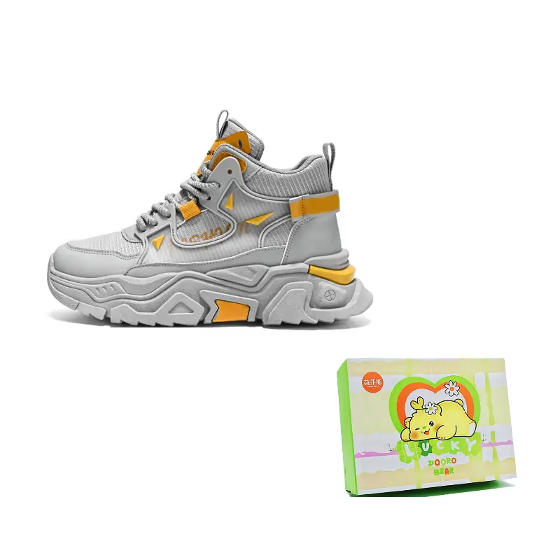 Budding Bear Антискользящие износостойкие дышащие утепленные кроссовки на платформе мужские серые, цвет Gray
Budding Bear Антискользящие износостойкие дышащие утепленные кроссовки на платформе мужские серые, цвет Gray