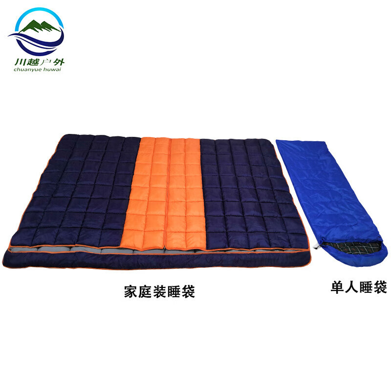 Семейный спальный мешок Yjhome, семейный отдых на природе и кемпинг, увеличенный и расширенный спальный мешок 290*220 см
Семейный спальный мешок Yjhome, семейный отдых на природе и кемпинг, увеличенный и расширенный спальный мешок 290*220 см