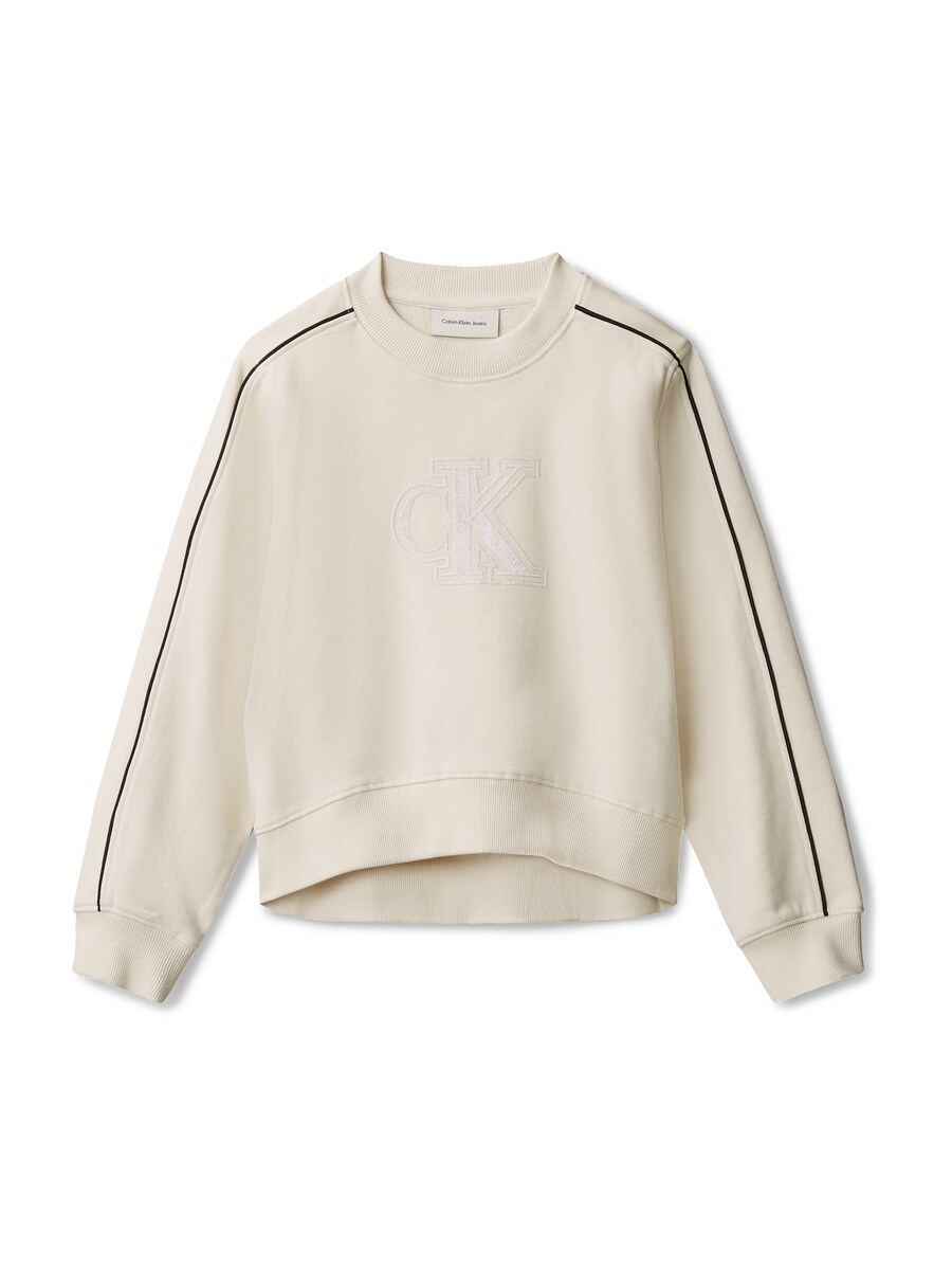 Набор Calvin Klein Jeans, серо-коричневый
Набор Calvin Klein Jeans, серо-коричневый