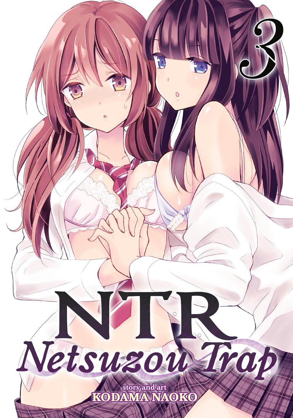 Манга NTR: Netsuzou Trap Manga Volume 3 
Манга NTR: Netsuzou Trap Manga Volume 3