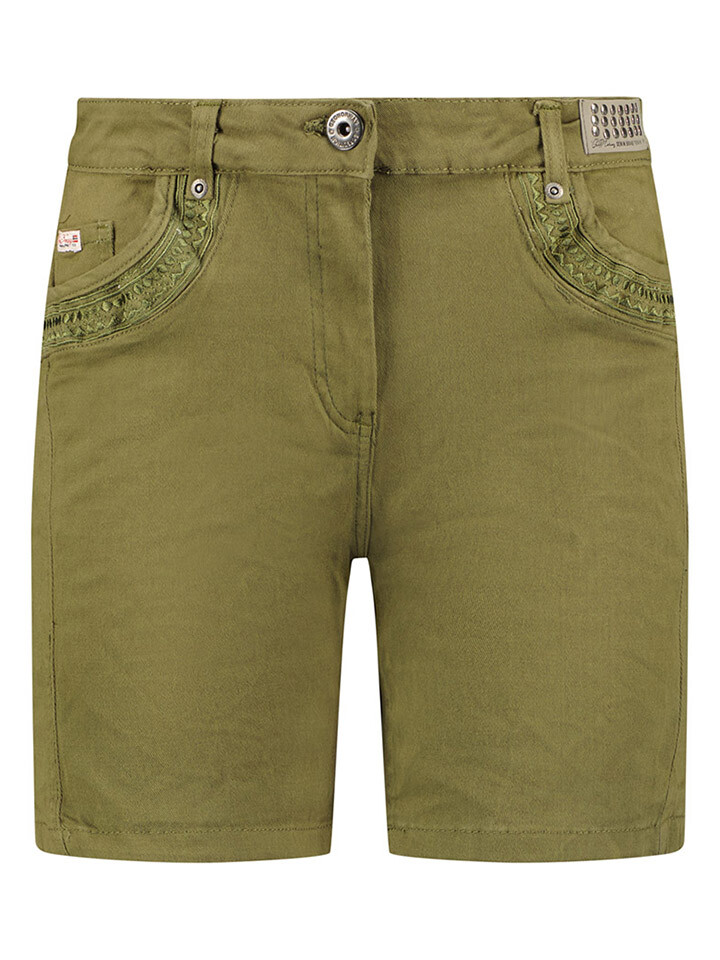 Шорты Geographical Norway Primael, хаки
Шорты Geographical Norway Primael, хаки