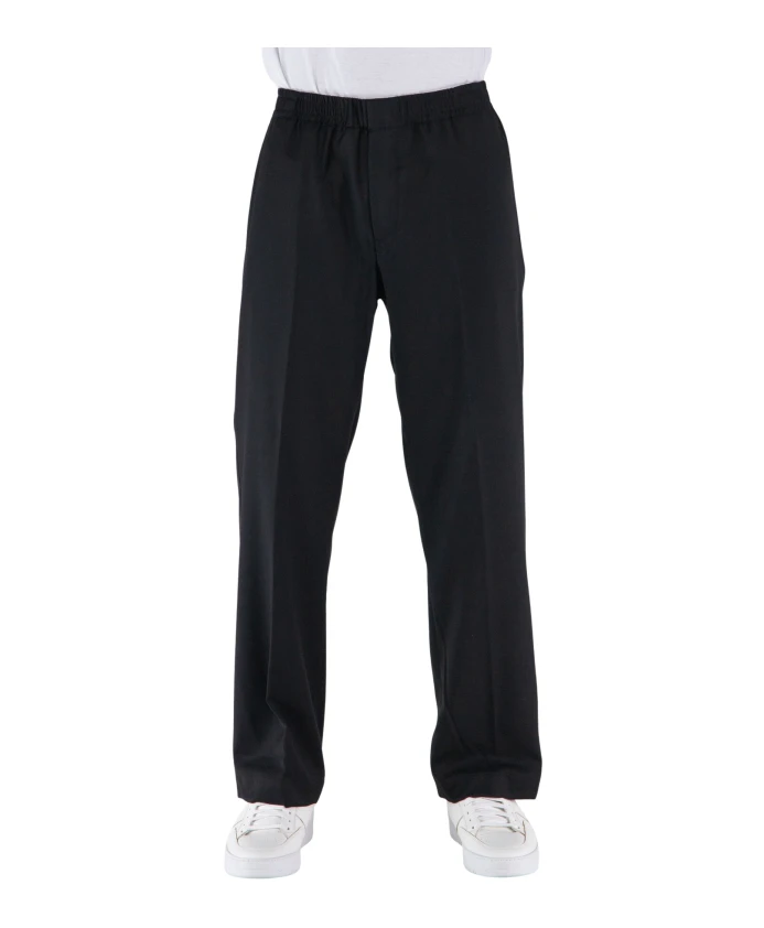 Классические брюки Covert, черный
Классические брюки Covert, черный