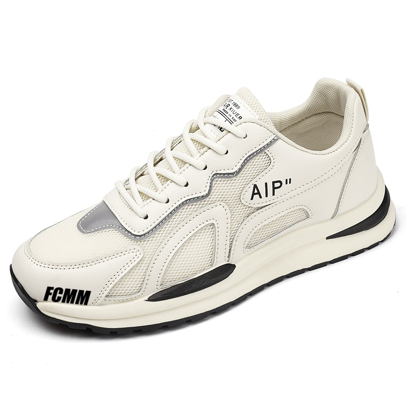 Нескользящая низкая детская обувь для подростков FCMM, бежевый 
Нескользящая низкая детская обувь для подростков FCMM, бежевый