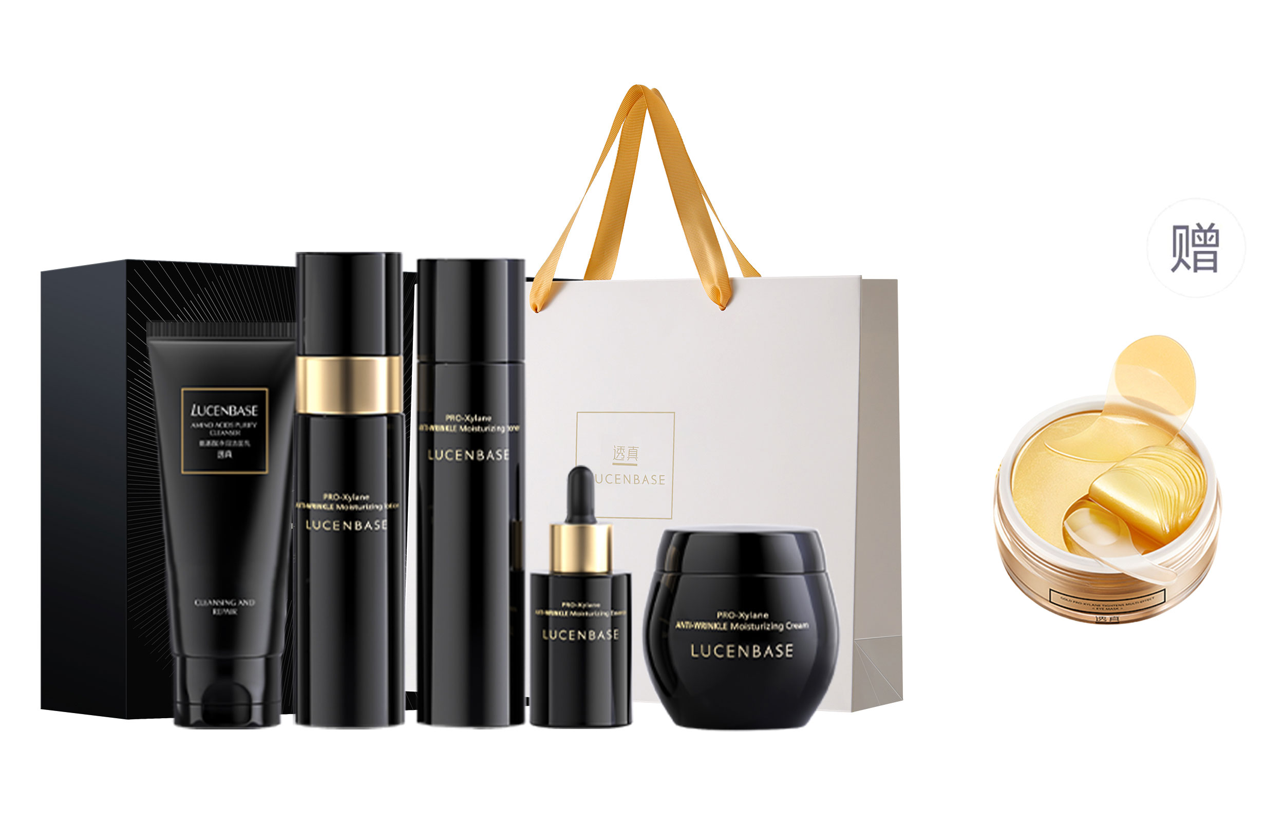 Наборы для ухода за кожей Unisex LUCENBASE
Наборы для ухода за кожей Unisex LUCENBASE