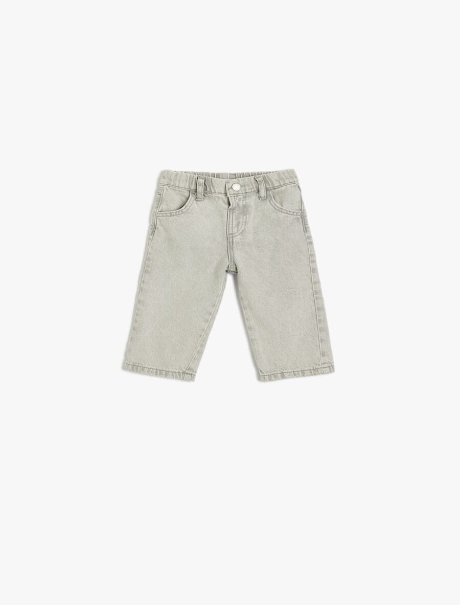 Обычные джинсы Koton, серый деним
Обычные джинсы Koton, серый деним