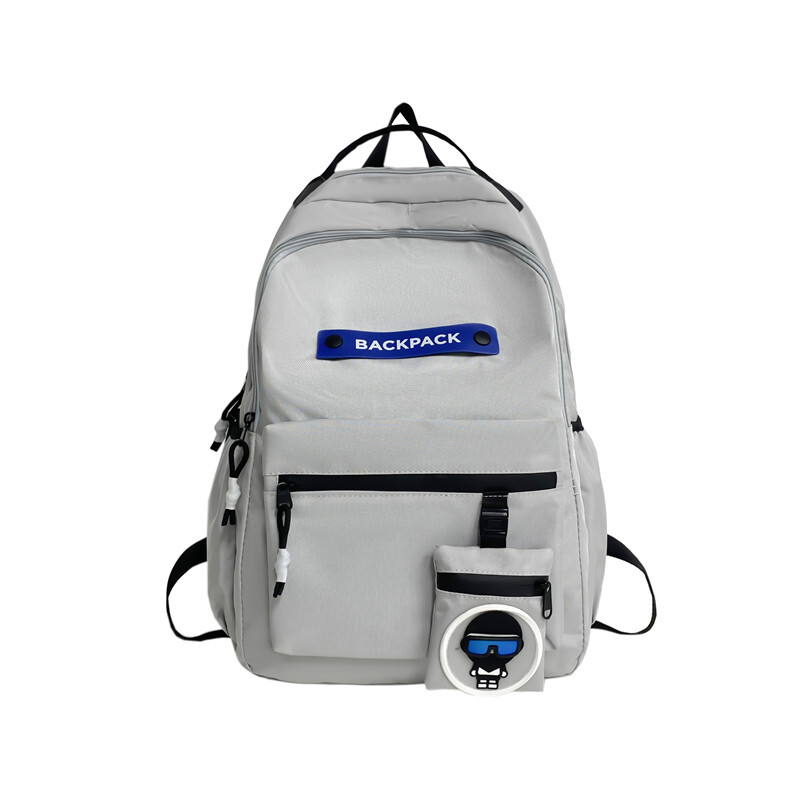 Студенческий рюкзак унисекс Besseo Bessio, Черный 
Студенческий рюкзак унисекс Besseo Bessio, Черный