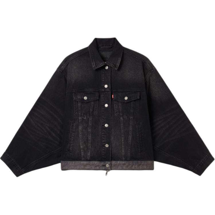 Levis Джинсовая куртка Levi’s, Black
Levis Джинсовая куртка Levi’s, Black