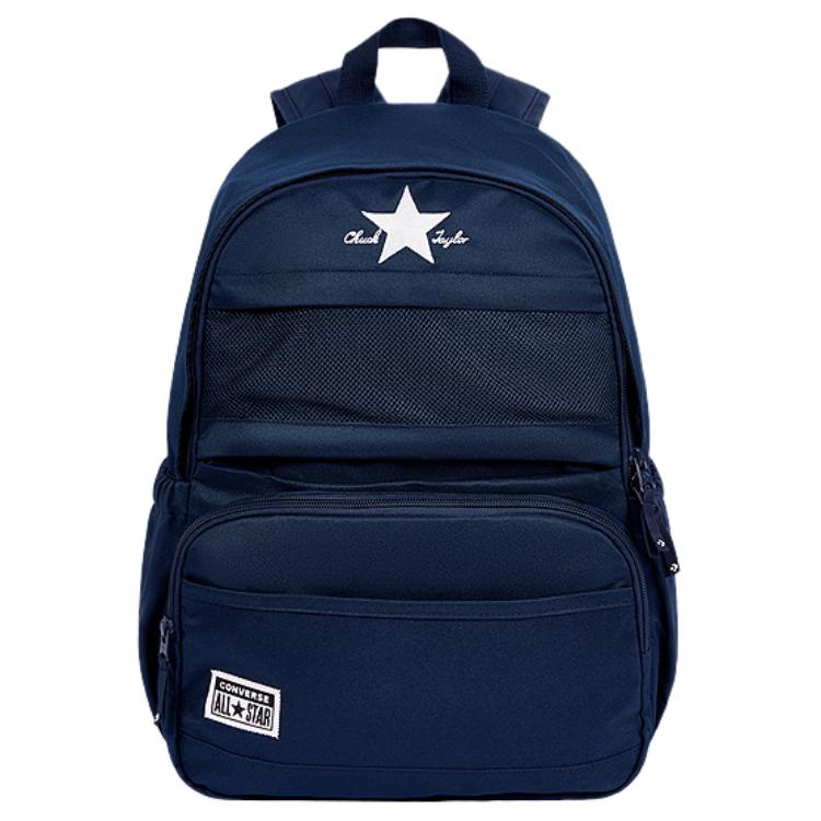 Полиэстеровый рюкзак унисекс синий Converse
Полиэстеровый рюкзак унисекс синий Converse