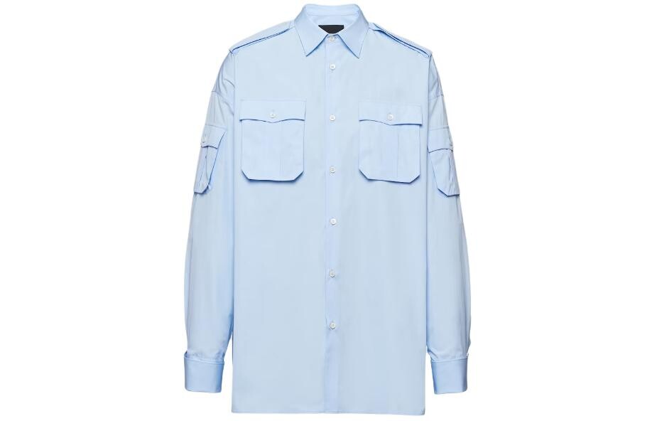 Рубашка мужская синяя Prada, синий
Рубашка мужская синяя Prada, синий