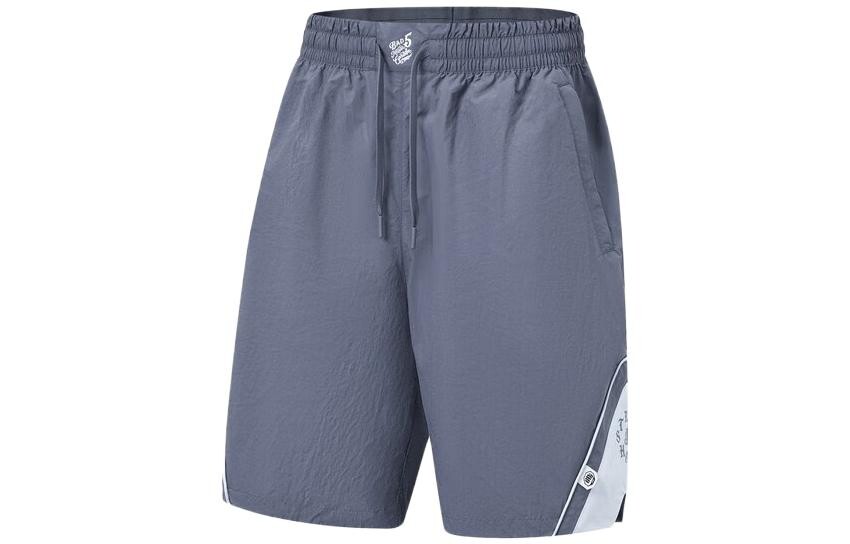 Badfive повседневные шорты мужские серые Lining, серый
Badfive повседневные шорты мужские серые Lining, серый