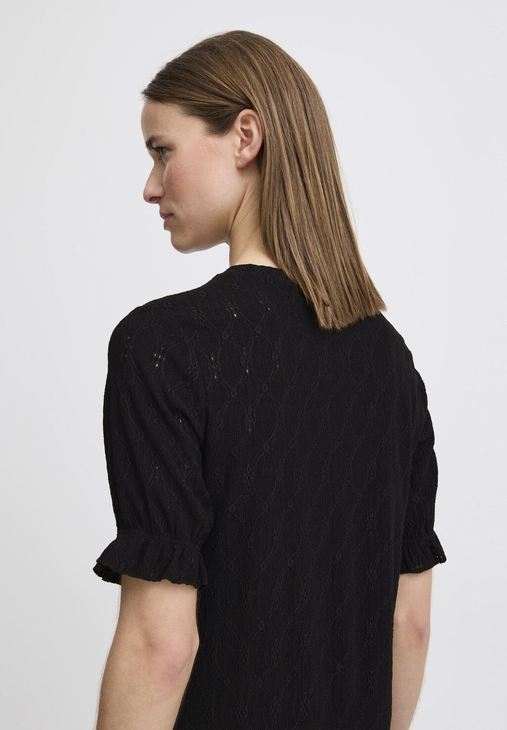 Блузка Silva b.young, черная
Блузка Silva b.young, черная