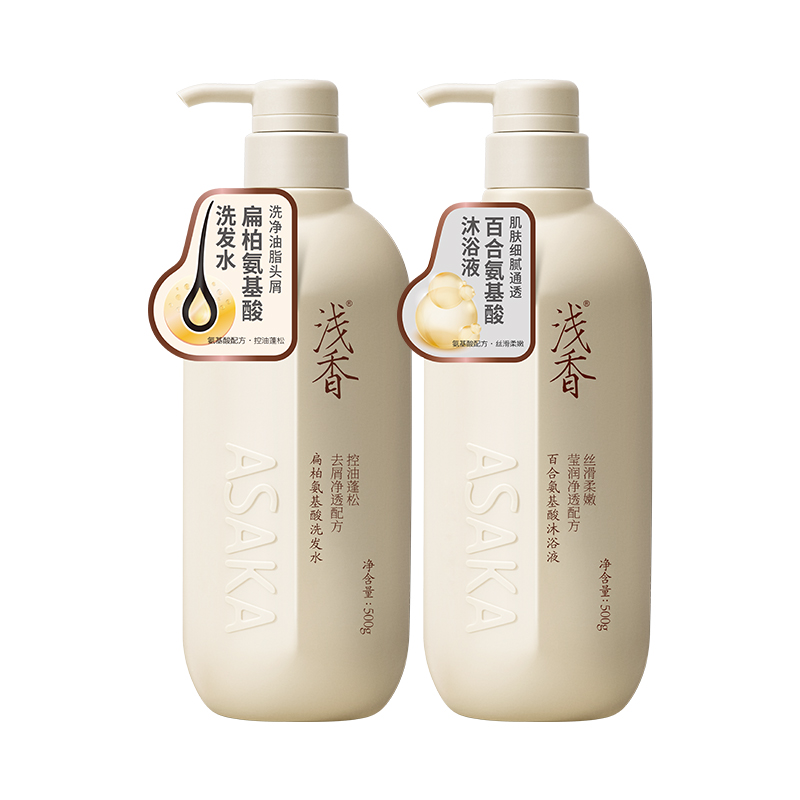 Набор шампуня и кондиционера Platymunium Amino Acid ASAKA
Набор шампуня и кондиционера Platymunium Amino Acid ASAKA