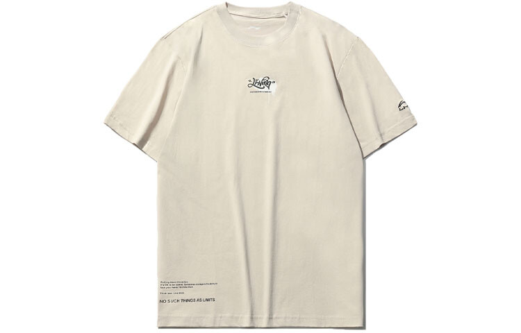 Футболка для скейтборда, мужская, Whitebait Ash Lining, цвет Whitebait ash
Футболка для скейтборда, мужская, Whitebait Ash Lining, цвет Whitebait ash