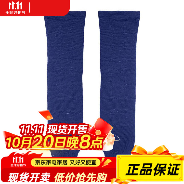 CCM Детские носки для хоккейных щитков Canadian Brand, Royal Blue
CCM Детские носки для хоккейных щитков Canadian Brand, Royal Blue