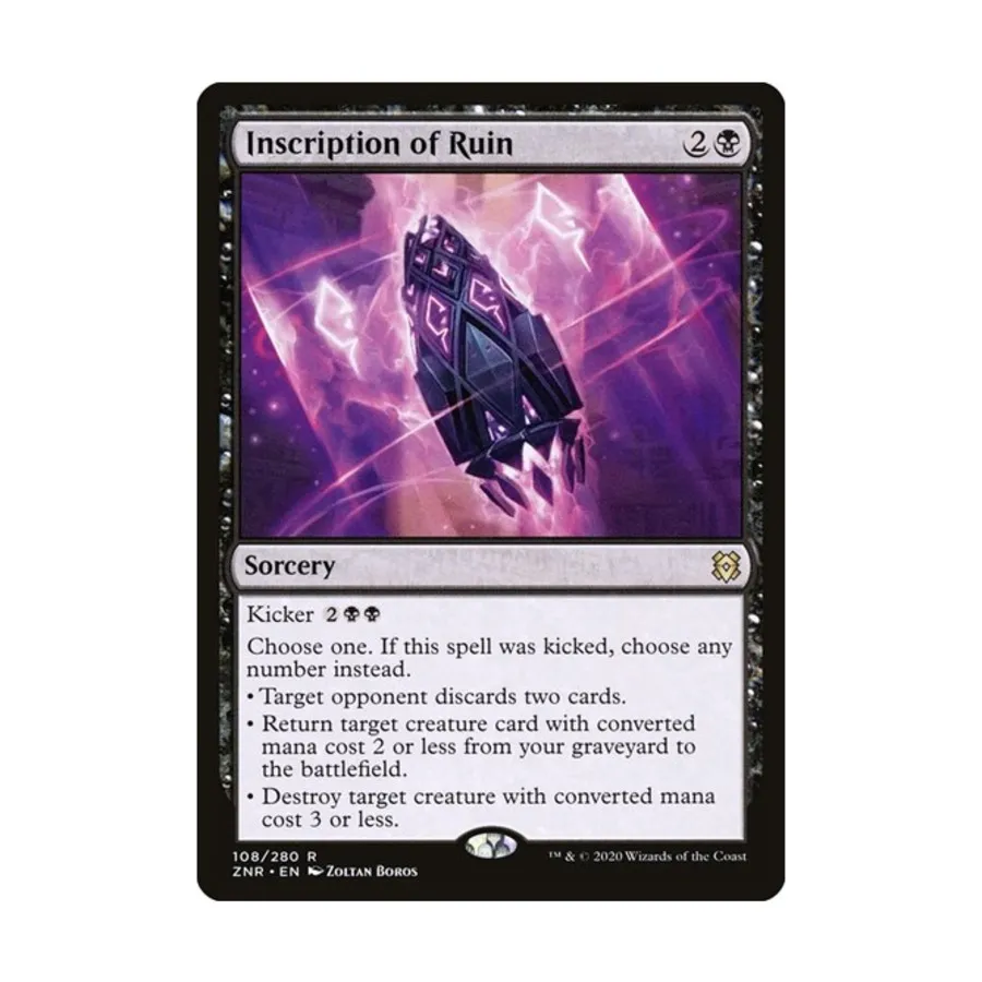 CCG Надпись Руин (клавиша R), MTG - Zendikar Rising
CCG Надпись Руин (клавиша R), MTG - Zendikar Rising