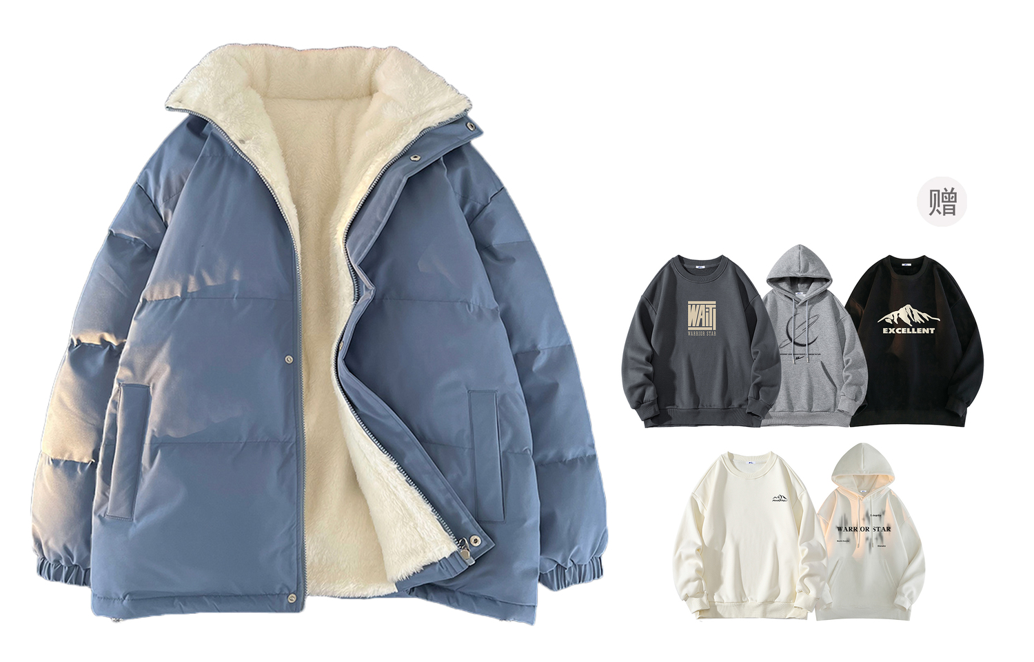 Пуховик из коллекции Riding The Wind для женщин WARRIOR, moonсветло-синий (comes with sweatshirt)
Пуховик из коллекции Riding The Wind для женщин WARRIOR, moonсветло-синий (comes with sweatshirt)