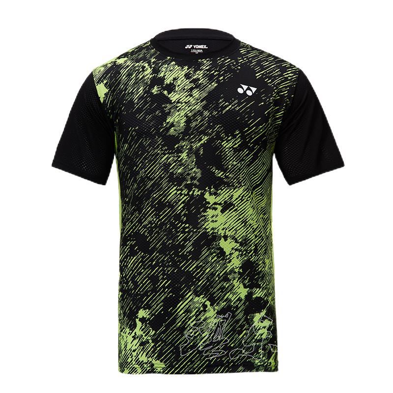 Футболка для бадминтона мужская темно-желто-зеленая YONEX
Футболка для бадминтона мужская темно-желто-зеленая YONEX