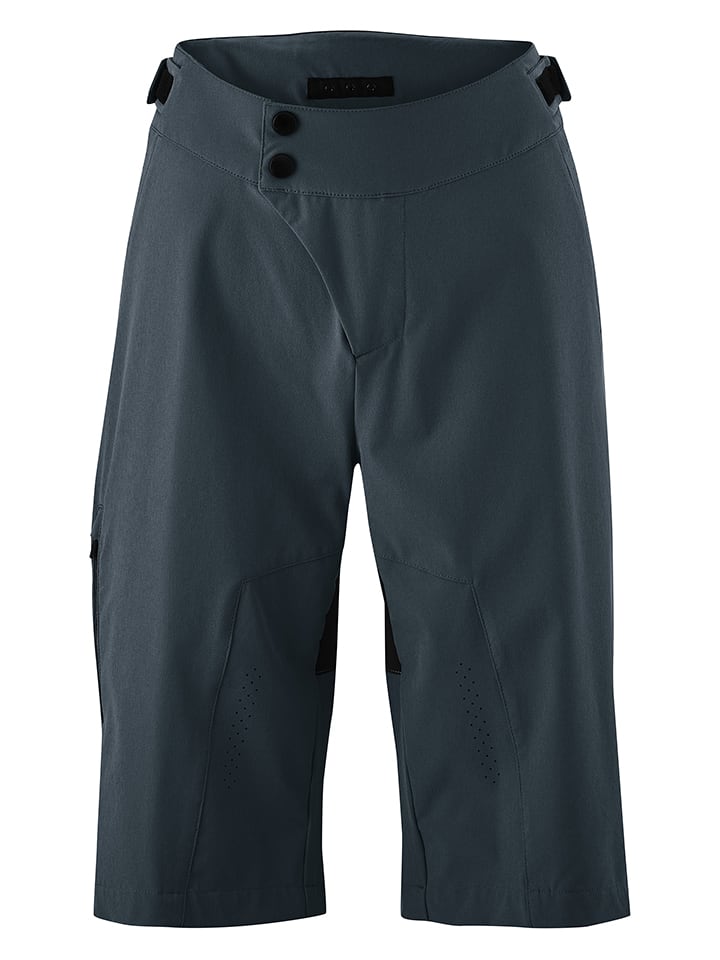 Функциональные шорты Nomesino Gonso, серый
Функциональные шорты Nomesino Gonso, серый