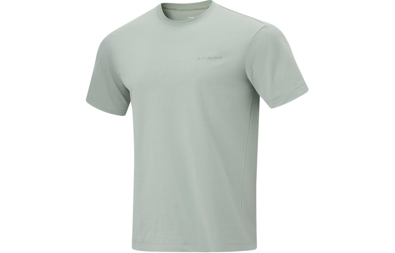 Футболка Herbal Tea для мужчин Misty Green Lining, зеленый
Футболка Herbal Tea для мужчин Misty Green Lining, зеленый