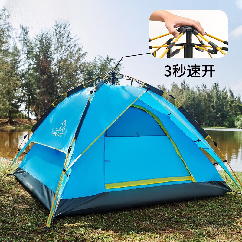 Палатка Pelliot для кемпинга, небесно-голубая, легкая, полностью автоматическая, быстрооткрывающаяся, непромокаемая, солнцезащитная палатка 16102703
Палатка Pelliot для кемпинга, небесно-голубая, легкая, полностью автоматическая, быстрооткрывающаяся, непромокаемая, солнцезащитная палатка 16102703