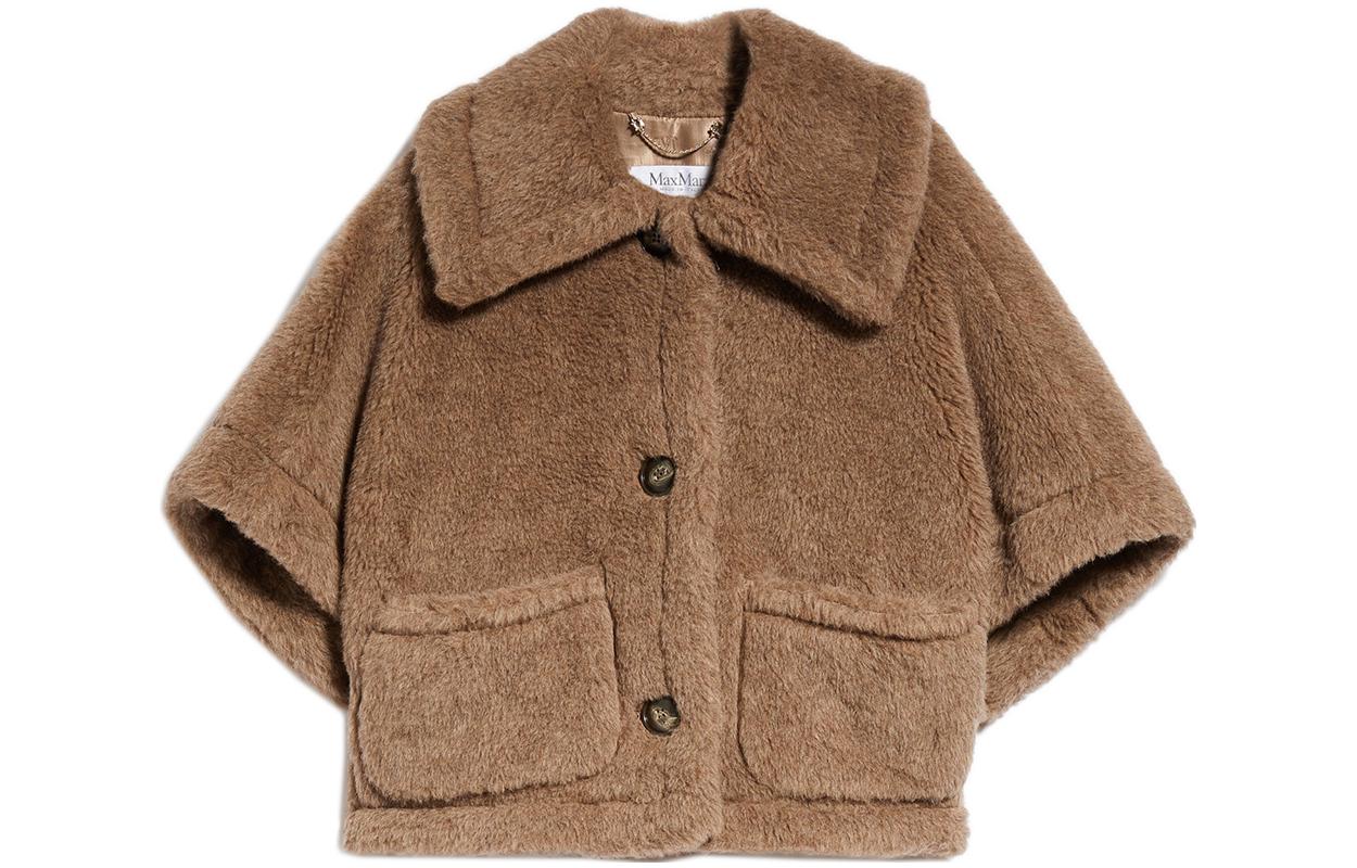 Макс Мара Пиджак на пуговицах MaxMara, Бежевый
Макс Мара Пиджак на пуговицах MaxMara, Бежевый