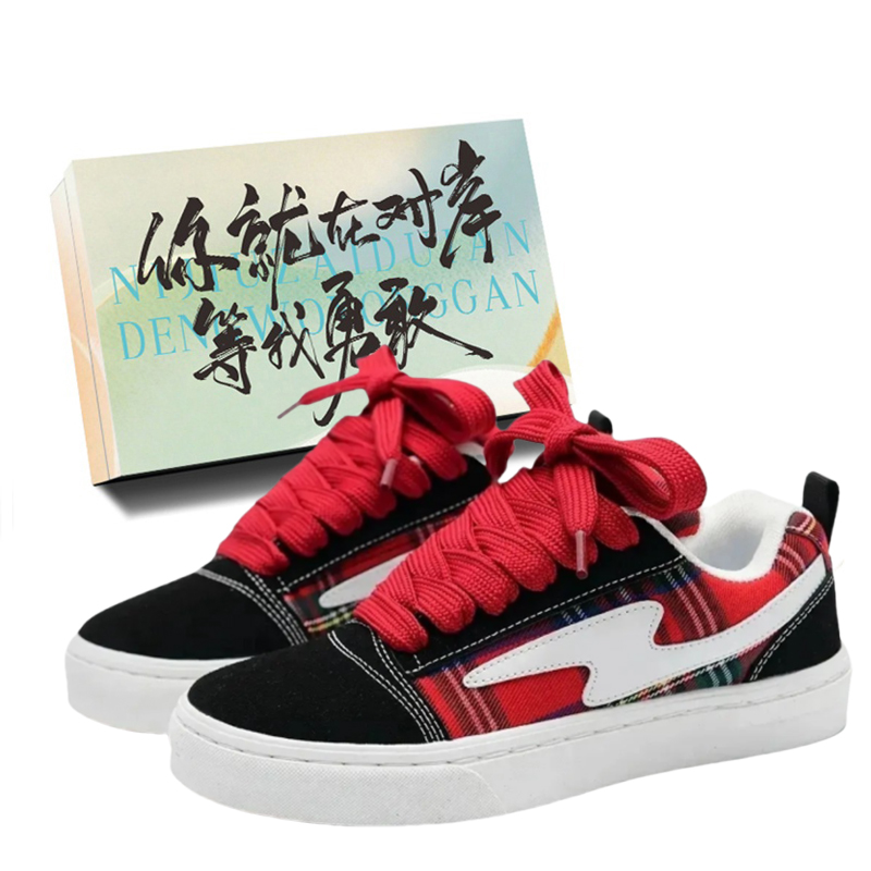 JimiXiong Низкие скейтерские кроссовки унисекс Scottish Red с красными шнурками и коробкой, цвет Scottish Red (Red Shoe Laces)+Shoe Box
JimiXiong Низкие скейтерские кроссовки унисекс Scottish Red с красными шнурками и коробкой, цвет Scottish Red (Red Shoe Laces)+Shoe Box