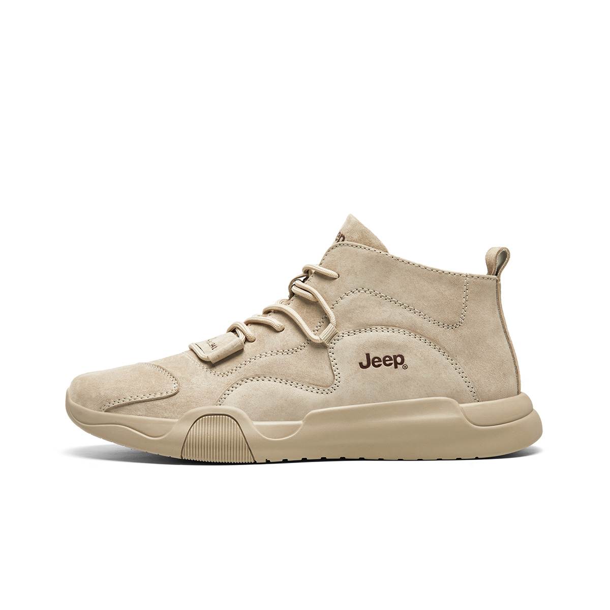 Мужские скейтбордские кроссовки с усиленной амортизацией, защитой от истирания и увеличенной высотой Jeep, sand
Мужские скейтбордские кроссовки с усиленной амортизацией, защитой от истирания и увеличенной высотой Jeep, sand