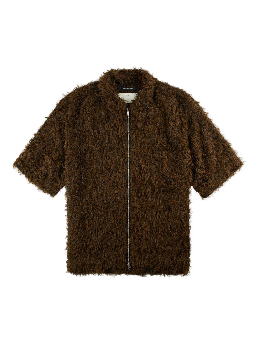 Рубашка-бокс на молнии Song For The Mute, коричневый 
Рубашка-бокс на молнии Song For The Mute, коричневый