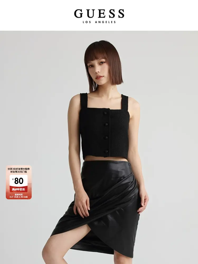 Кофточка женская Guess, черный
Кофточка женская Guess, черный