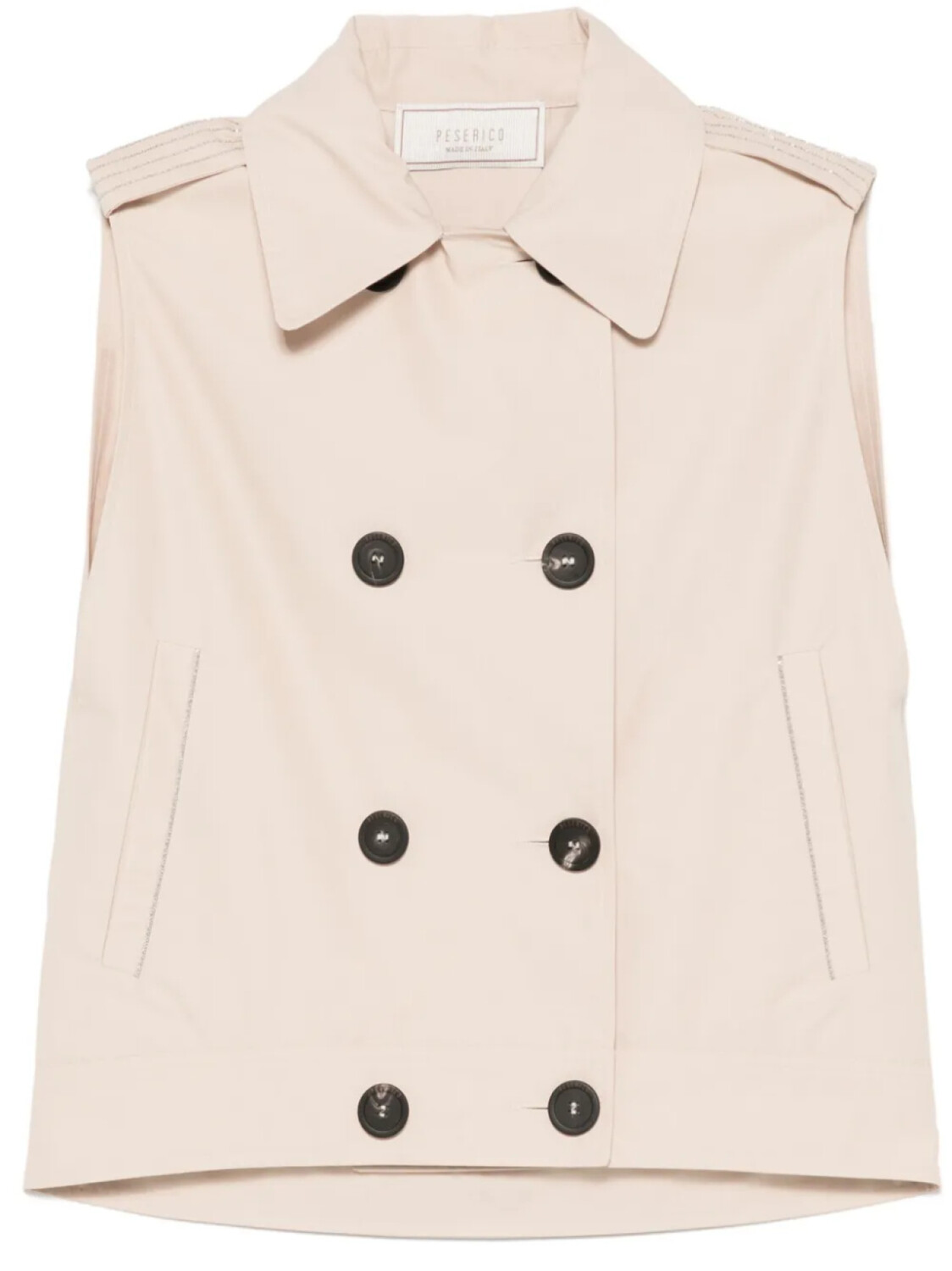 Peserico жилет с бисером, нейтральный
Peserico жилет с бисером, нейтральный