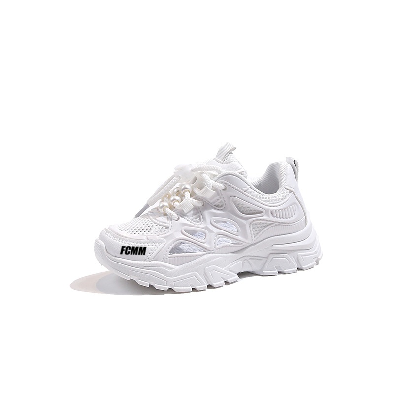 Детская повседневная обувь для детей FCMM, бежевый
Детская повседневная обувь для детей FCMM, бежевый