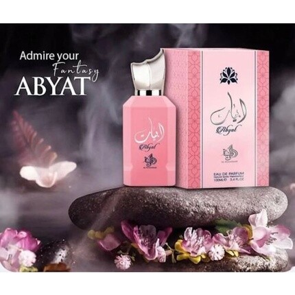 Духи Abyat от Al Wataniah
Духи Abyat от Al Wataniah