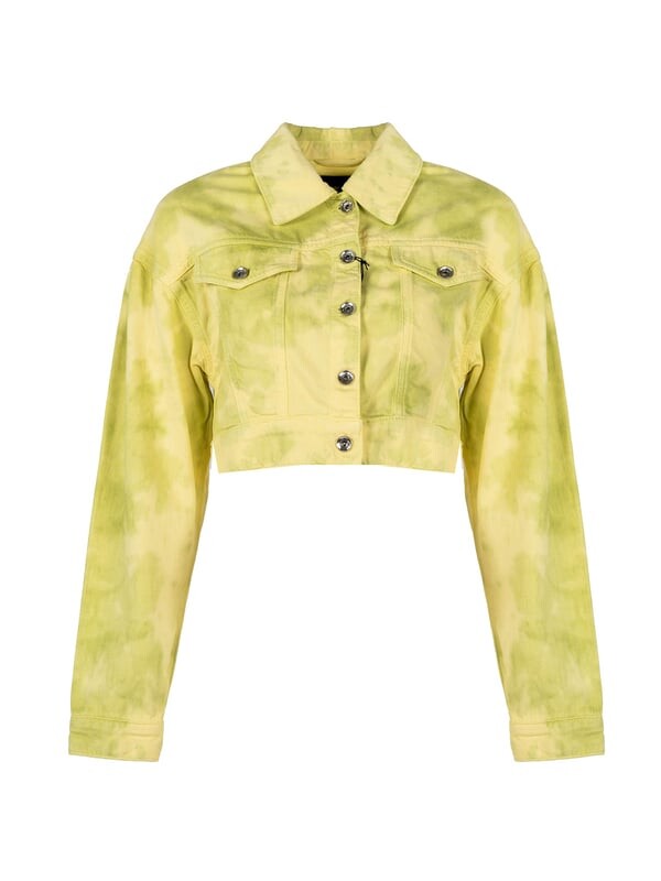 Куртка женская Patrizia Pepe, желтый
Куртка женская Patrizia Pepe, желтый