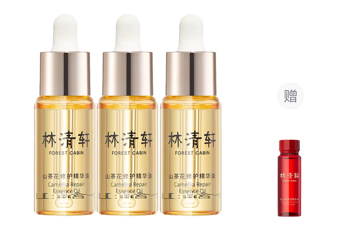 Эфирные масла для лица women's FOREST CABIN
Эфирные масла для лица women's FOREST CABIN