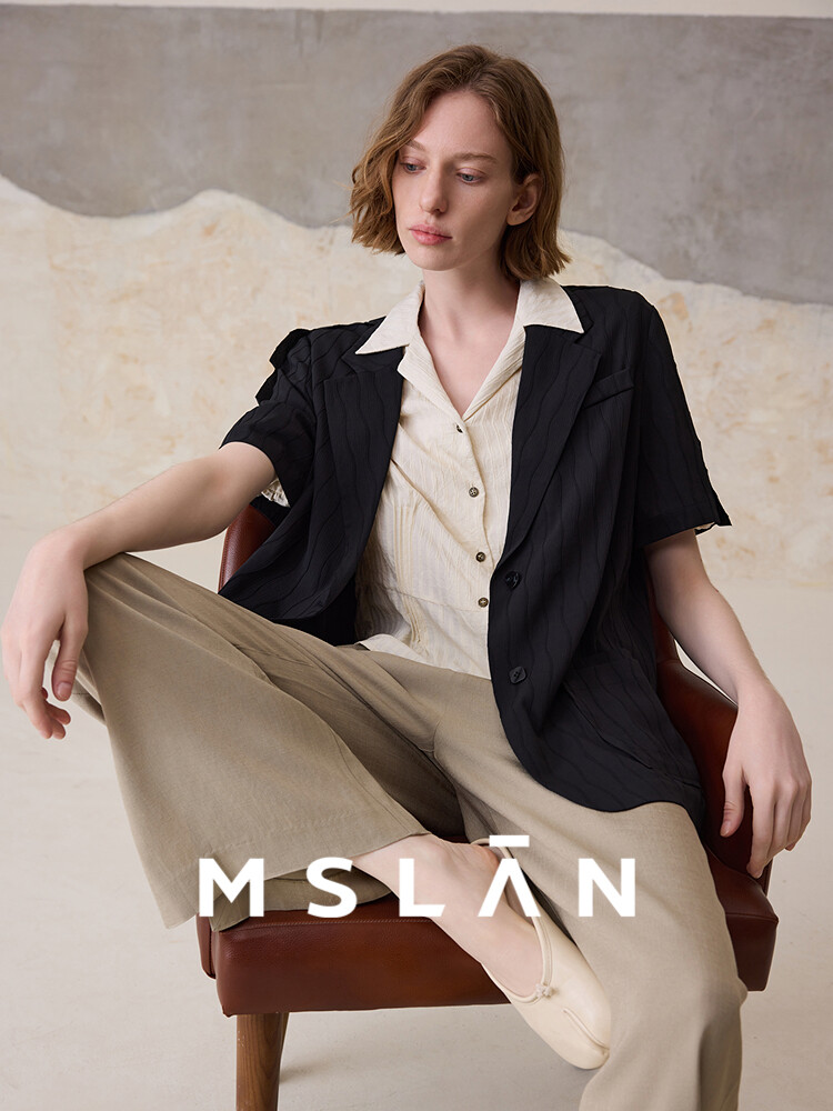 Пиджак летний Mslan с волнистой текстурой, черный
Пиджак летний Mslan с волнистой текстурой, черный