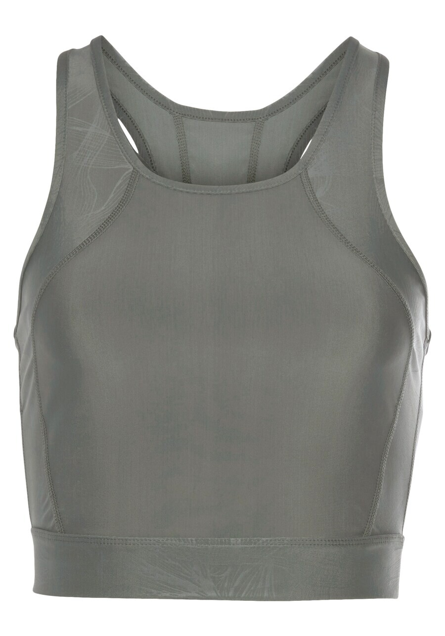 Спортивный топ Lascana Active, серый
Спортивный топ Lascana Active, серый