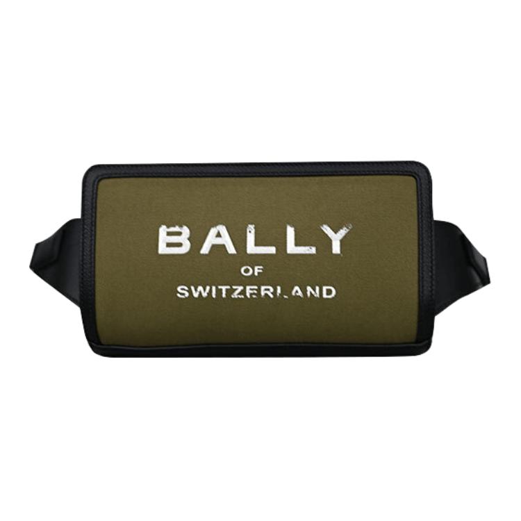 BALLY Кожаная наплечная сумка через плечо мужская хаки и черная
BALLY Кожаная наплечная сумка через плечо мужская хаки и черная