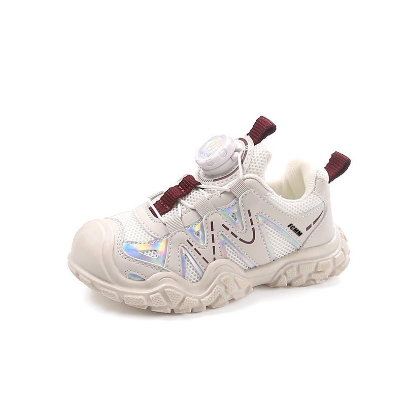 Детская повседневная обувь для детей FCMM, бежевый
Детская повседневная обувь для детей FCMM, бежевый