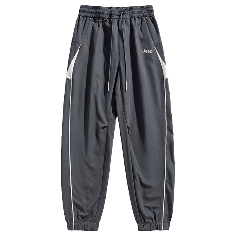 Повседневные брюки Unisex Moderate Cuffed Jeep, volcanic ash
Повседневные брюки Unisex Moderate Cuffed Jeep, volcanic ash