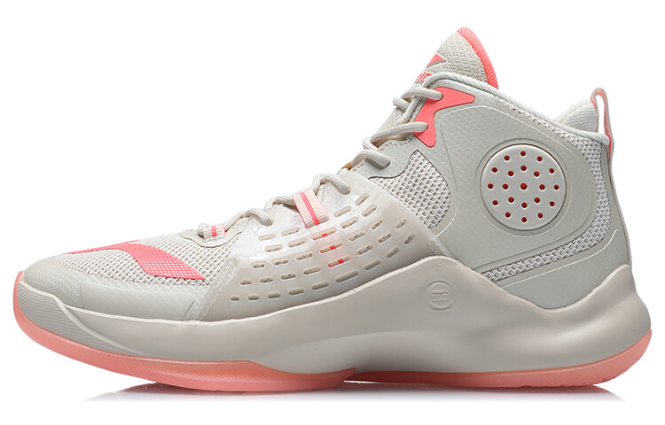 Баскетбольные кроссовки унисекс с высоким верхом серые/красные Lining 
Баскетбольные кроссовки унисекс с высоким верхом серые/красные Lining