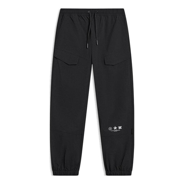 Штаны way of wade спортивные штаны Li-Ning, черный
Штаны way of wade спортивные штаны Li-Ning, черный