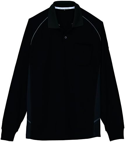 Рубашка-поло с длинным рукавом CO-COS A-3378, темно-синий
Рубашка-поло с длинным рукавом CO-COS A-3378, темно-синий