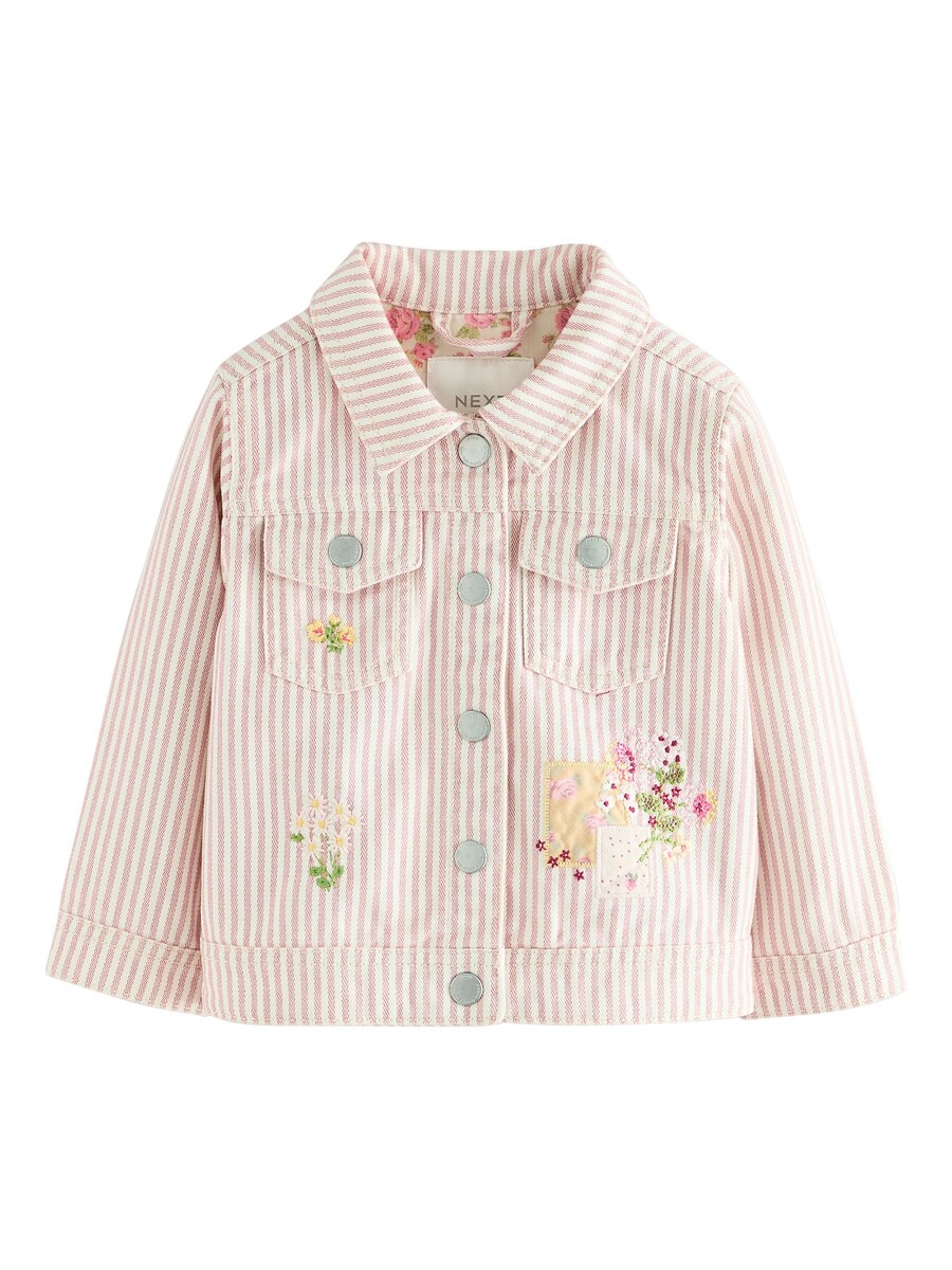 Куртка межсезонная Next, розовый
Куртка межсезонная Next, розовый
