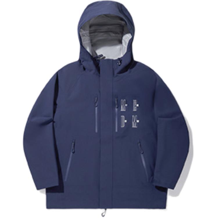 LiNing Водонепроницаемая и тёплая ветровка унисекс тёмный морской синий, Dark Ship Blue
LiNing Водонепроницаемая и тёплая ветровка унисекс тёмный морской синий, Dark Ship Blue