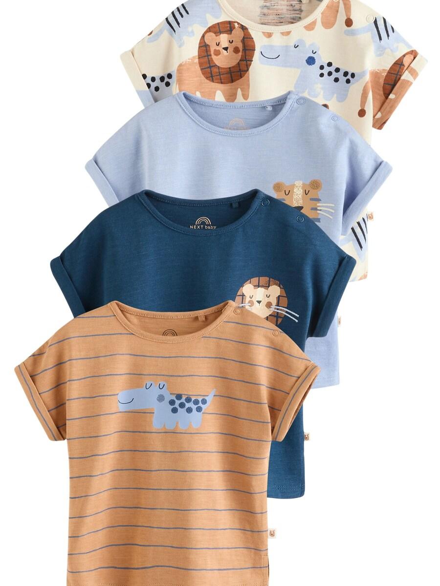 Рубашка Next, разноцветный
Рубашка Next, разноцветный